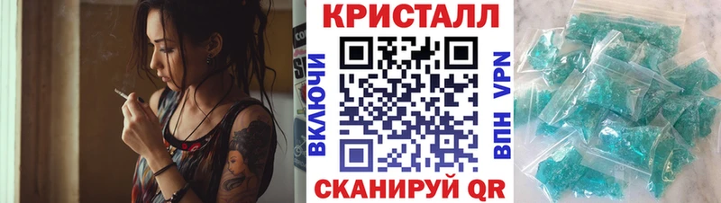 где можно купить   блэк спрут ССЫЛКА  Амфетамин Розовый  Казань 