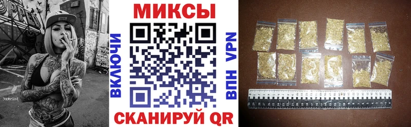 закладка  Казань  Бутират бутандиол 