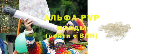 a pvp Алексеевка