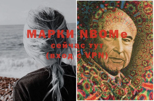 mdpv Алзамай