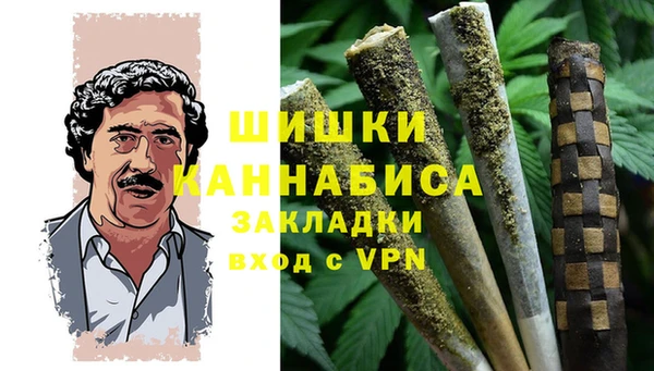MESCALINE Абаза