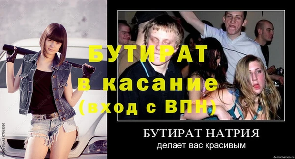 a pvp Алексеевка