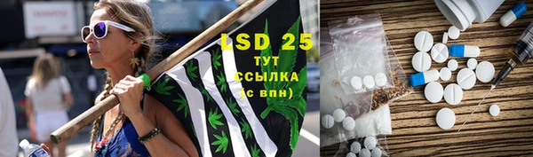 mdpv Алзамай