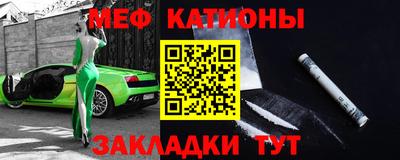 прущая мука Кумертау