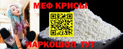 прущая мука Кумертау