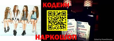 меф VHQ Кулебаки