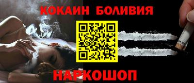 меф VHQ Кулебаки