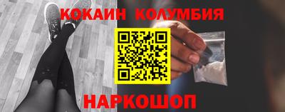 меф VHQ Кулебаки