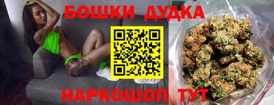 прущие крисы Кунгур