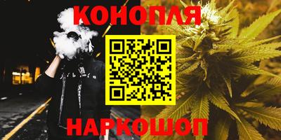 прущая мука Кумертау