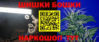 меф VHQ Кулебаки