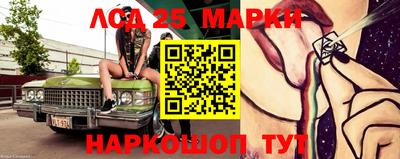 прущие крисы Кунгур
