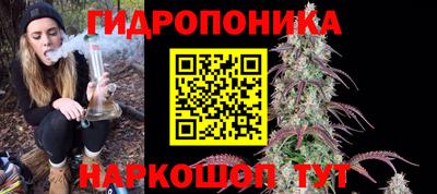 прущие крисы Кунгур