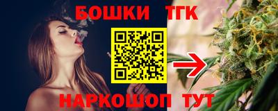 меф VHQ Кулебаки
