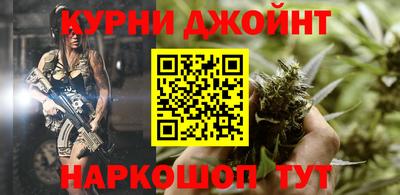 прущая мука Кумертау