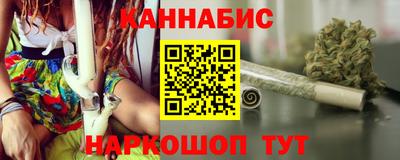 прущие крисы Кунгур