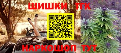 прущие крисы Кунгур