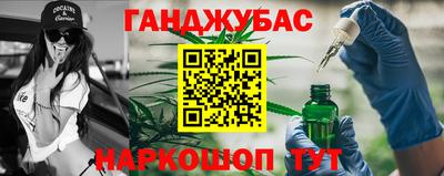 меф VHQ Кулебаки