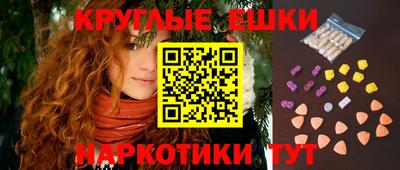 меф VHQ Кулебаки