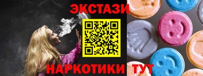 меф VHQ Кулебаки