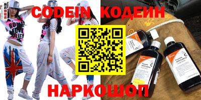 прущая мука Кумертау