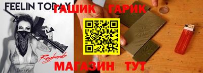 прущая мука Кумертау