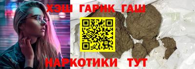 прущая мука Кумертау