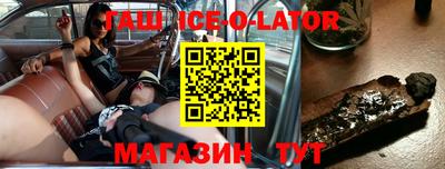 меф VHQ Кулебаки