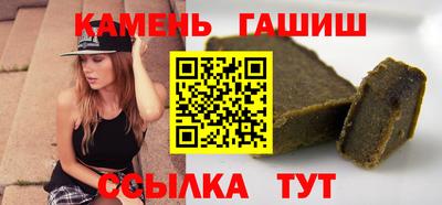 прущие крисы Кунгур
