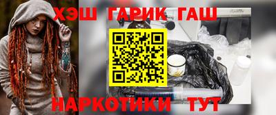 прущая мука Кумертау