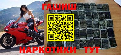 прущая мука Кумертау