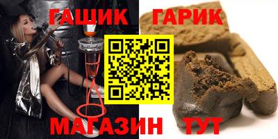 прущая мука Кумертау