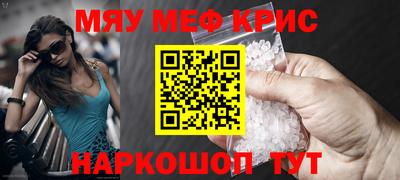 прущая мука Кумертау