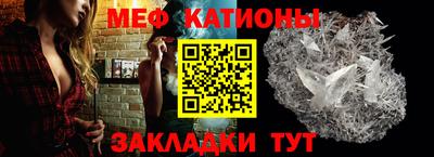 прущая мука Кумертау