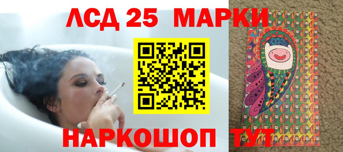 ГАШИШ  Вход с VPN  Бошки Шишки  Alpha PVP СК   Меф  Казань  Конопля  Меф кристаллы 